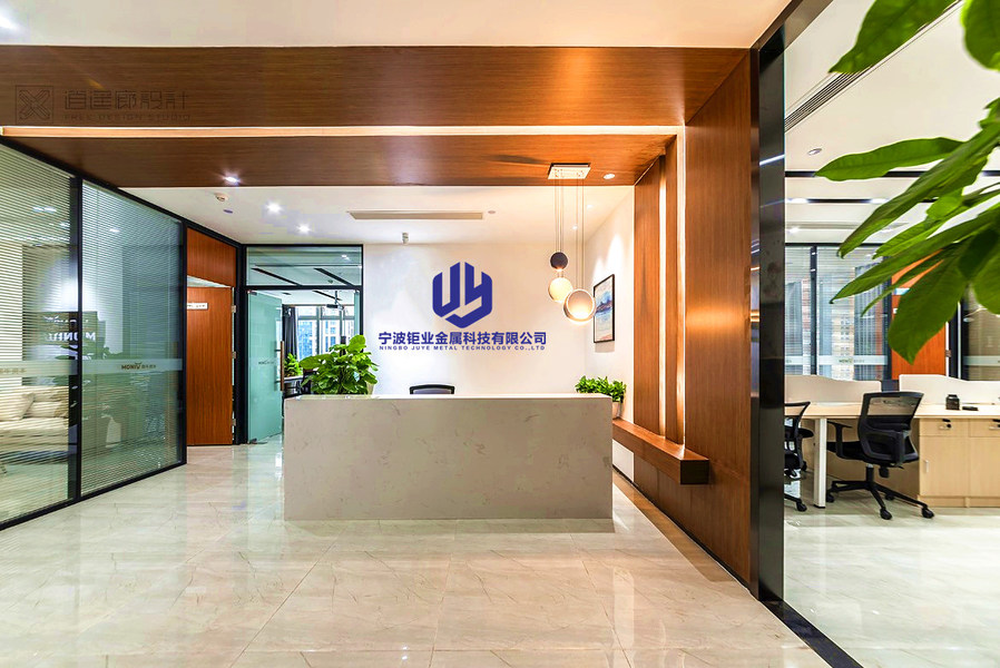 China Ningbo Juye Metal Technology co.,ltd Bedrijfsprofiel