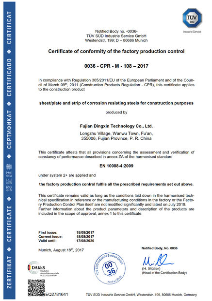 China Ningbo Juye Metal Technology co.,ltd certificaten